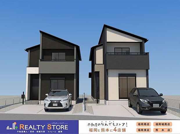 ☆完成予想図☆