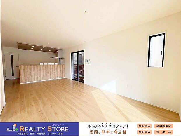 〈1号棟〉☆リビング☆