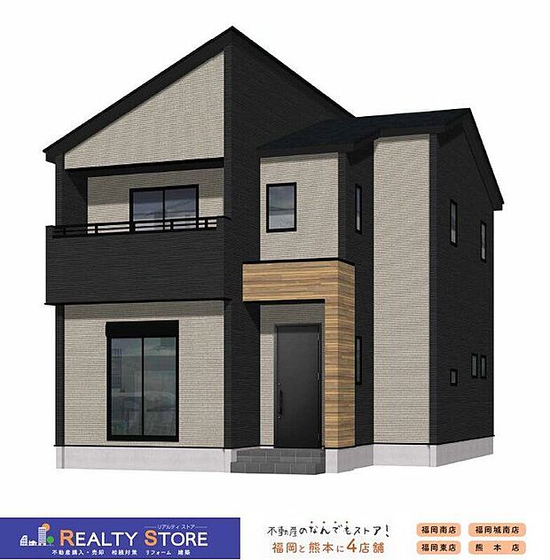 〈2号棟〉☆完成予想図☆