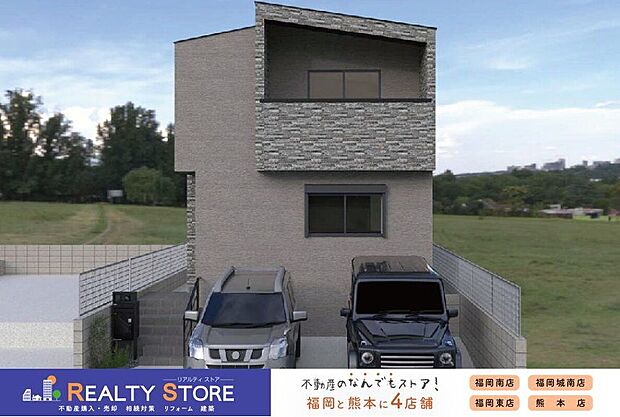 〈2号棟〉☆完成予想図☆