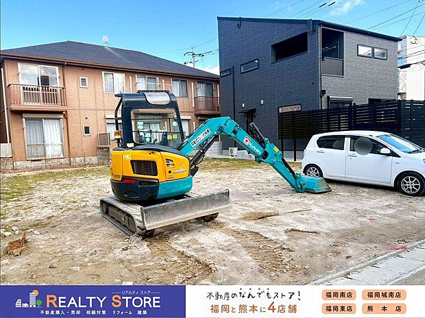 ☆現地【2026年1月】撮影☆