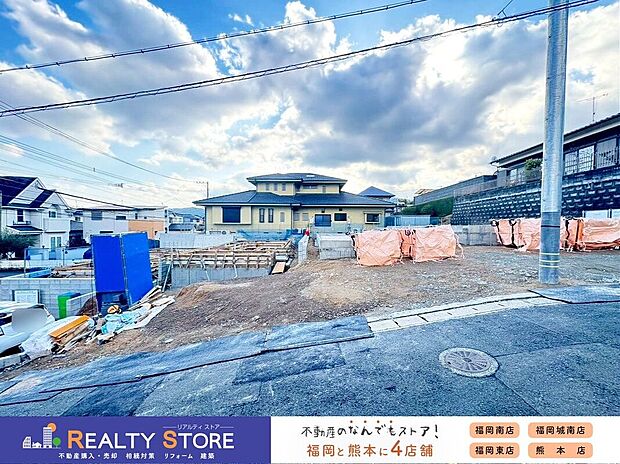 ☆現地【2026年1月】撮影☆