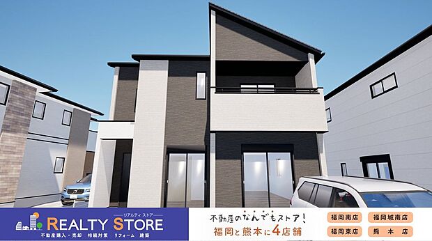 〈3号棟〉☆完成予想図☆