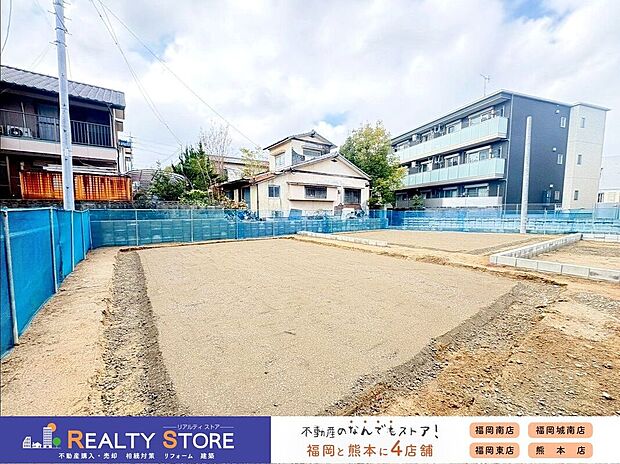 ☆現地【2026年2月】撮影☆