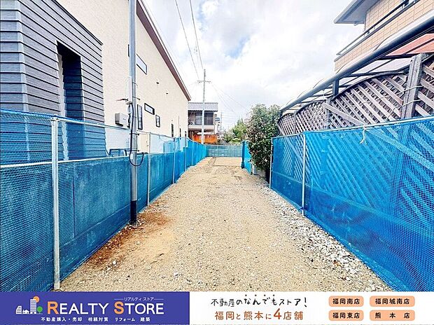 ☆現地【2026年2月】撮影☆