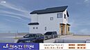 福岡県糟屋郡宇美町宇美東３丁目：物件画像