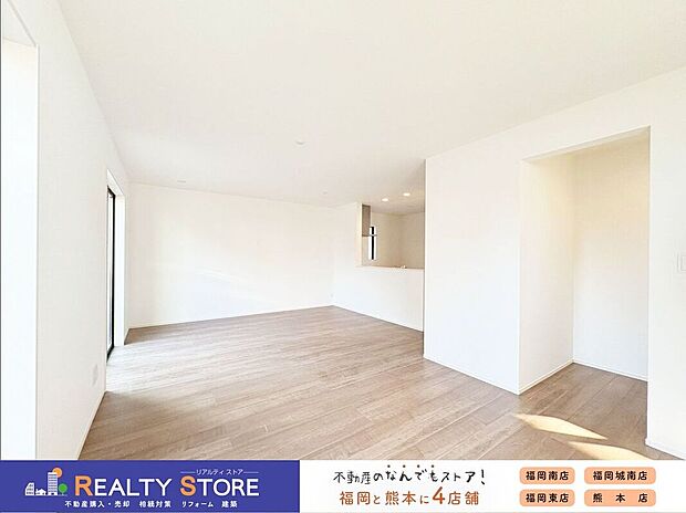 〈C号棟〉☆リビング☆