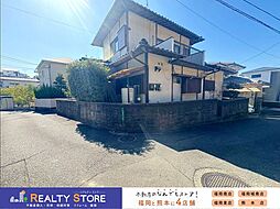 福岡県筑紫野市二日市北６丁目