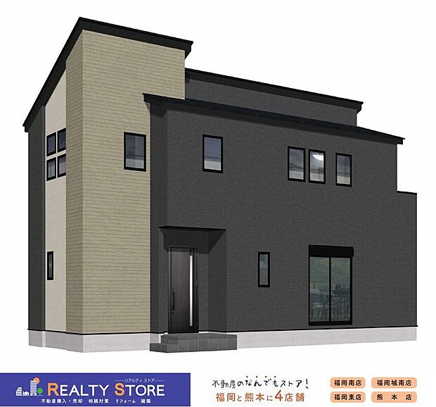 〈2号棟〉☆完成予想図☆