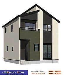 福岡県糟屋郡須惠町大字上須惠