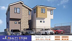 福岡県筑紫野市光が丘５丁目：物件画像