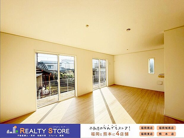 〈1号棟〉☆リビング☆