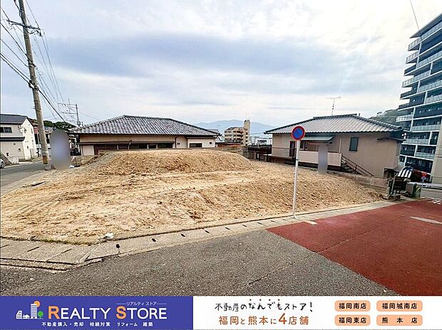 ☆現地【2026年4月】撮影☆