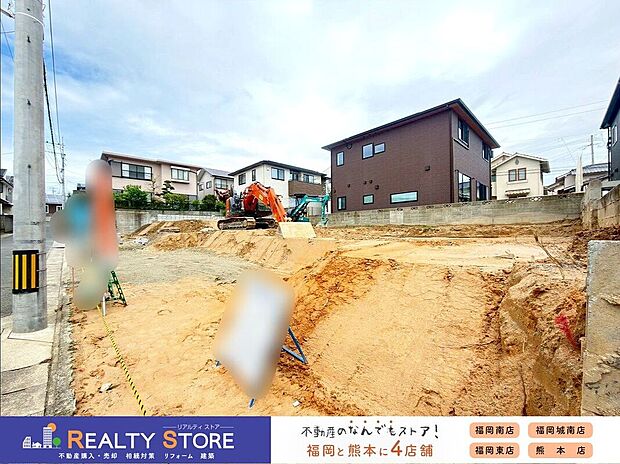 ☆現地【2026年4月】撮影☆