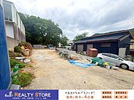 福岡県大野城市乙金東２丁目：物件画像