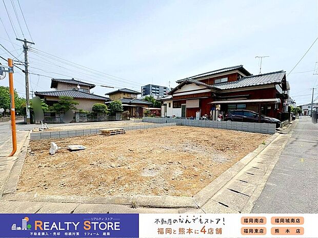 ☆現地【2026年5月】撮影☆