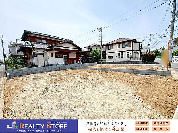 ☆現地【2026年5月】撮影☆