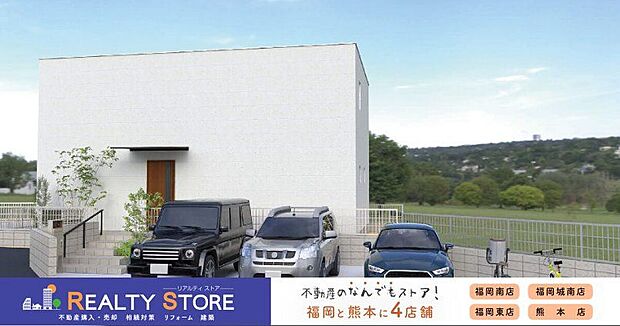 〈5号棟〉☆完成予想図☆