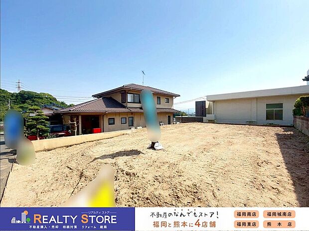 ☆現地【2026年5月】撮影☆