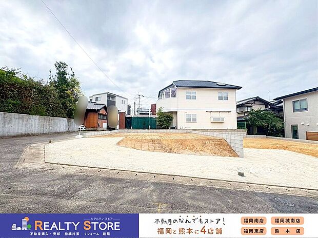 ☆現地【2026年6月】撮影☆