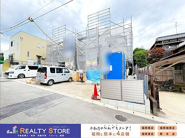 ☆現地【2026年6月】撮影☆