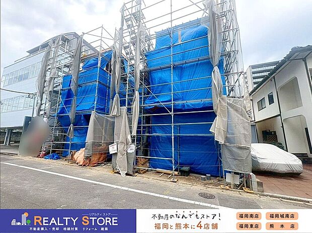 ☆現地【2026年6月】撮影☆