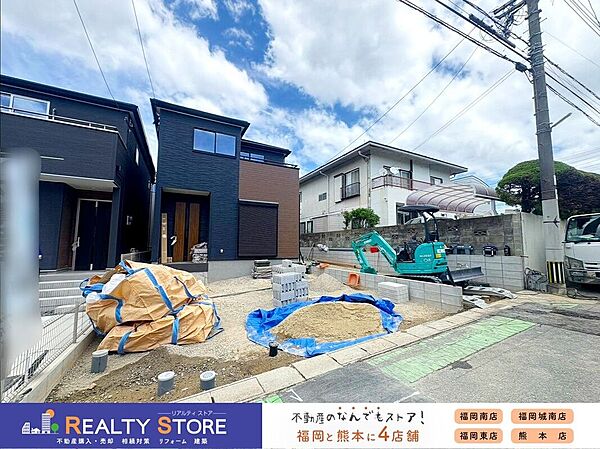 ☆現地【2026年8月】撮影☆