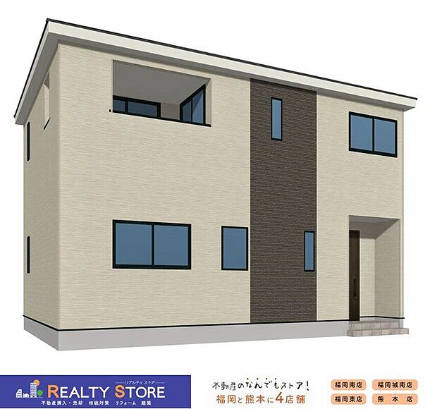 〈2号棟〉☆完成予想図☆