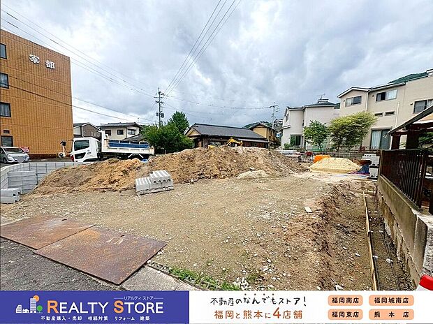 ☆現地【2026年6月】撮影☆