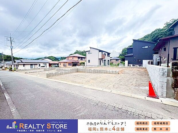 ☆現地【2026年7月】撮影☆