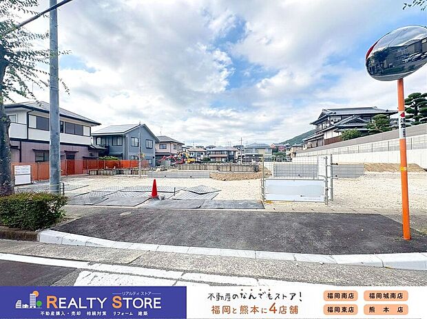 〈1~3号棟〉☆現地【2026年7月】撮影☆