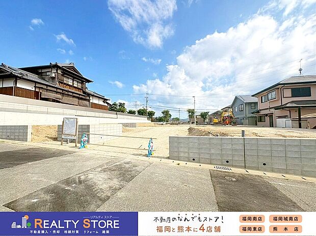 〈4~7号棟〉☆現地【2026年7月】撮影☆