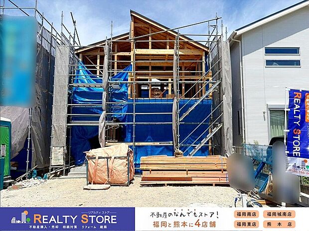 ☆現地【2026年8月】撮影☆