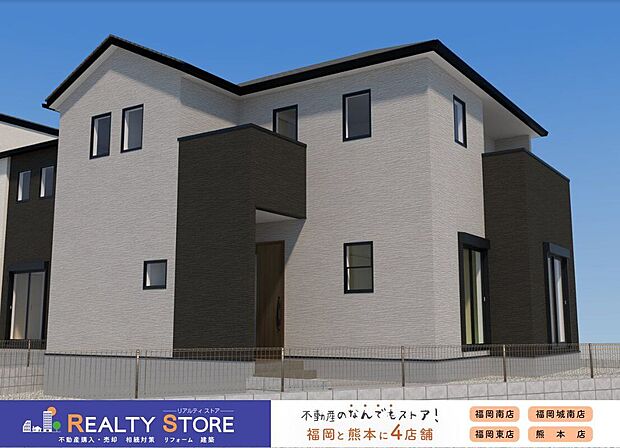 〈2号棟〉☆完成予想図☆