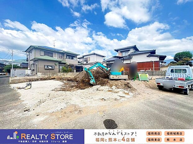 ☆現地【2026年7月】撮影☆