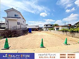 西鉄天神大牟田線「都府楼前」駅 徒歩16分