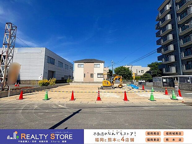 ☆現地【2026年8月】撮影☆