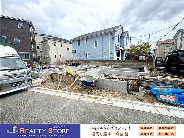 ☆現地【2026年9月】撮影☆