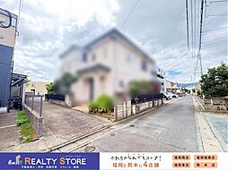 JR博多南線「博多南」駅 那珂川ハイツ 行(博多南駅)「警弥郷」バス乗車9分 徒歩4分