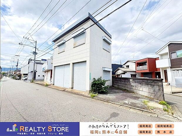 ☆現地【2026年9月】撮影☆