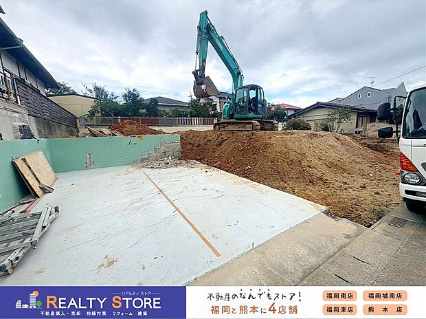 ☆現地【2026年9月】撮影☆
