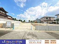 福岡県大野城市大城3丁目