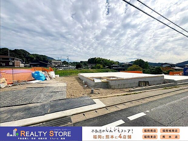 ☆現地写真☆