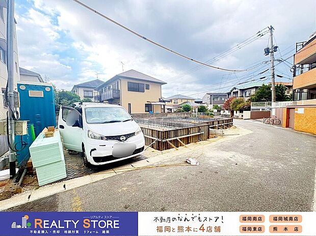 ☆現地【2026年10月】撮影☆