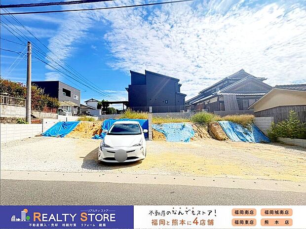 ☆現地【2026年10月】撮影☆