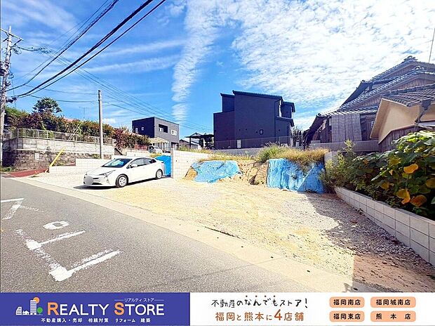 ☆現地【2026年10月】撮影☆