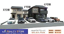 福岡県福岡市博多区板付5丁目