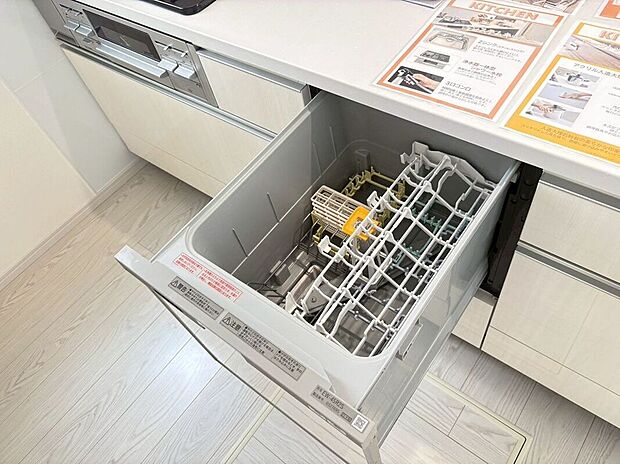 【その他設備】☆食器洗浄乾燥機☆時短家事の強い味方♪お水や洗剤からの手荒も守ってくれます♪