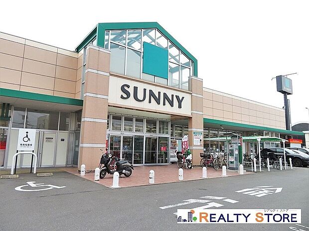 サニー若久店(約400m)