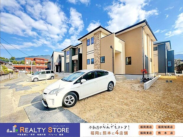 【外観パース図】〈6号棟〉☆完成予想図☆